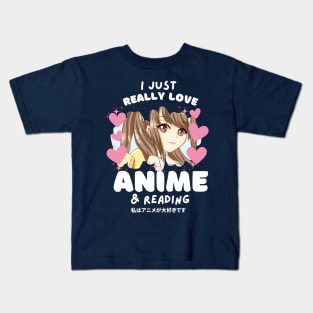 I LOVE ANIME & READING Kids T-Shirt